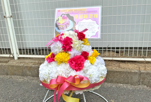 櫻坂46 守屋麗奈様のリアルミーグリ開催祝い花 フラワーケーキ @京都パルスプラザ