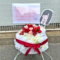 櫻坂46 勝又春様のリアルミーグリ開催祝い花 フラワーケーキ @京都パルスプラザ