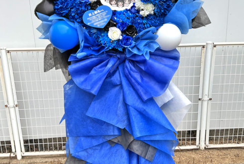 櫻坂46 井上梨名様のリアルミーグリ開催祝いフラスタ @京都パルスプラザ