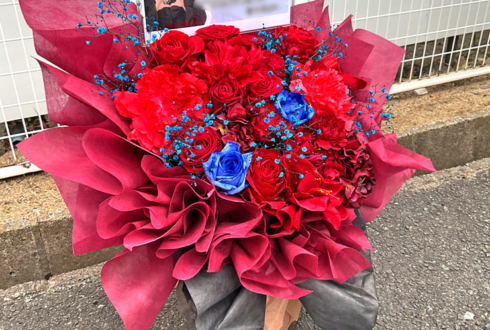 櫻坂46 森田ひかる様のリアルミーグリ開催祝い花 @京都パルスプラザ