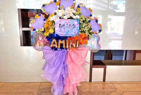 amini様のライブ公演祝いフラスタ @恵比寿ザ・ガーデンホール