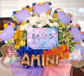 amini様のライブ公演祝いフラスタ @恵比寿ザ・ガーデンホール