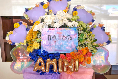 amini様のライブ公演祝いフラスタ @恵比寿ザ・ガーデンホール