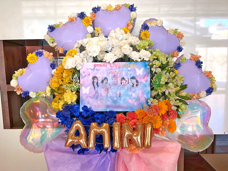 amini様のライブ公演祝いフラスタ @恵比寿ザ・ガーデンホール