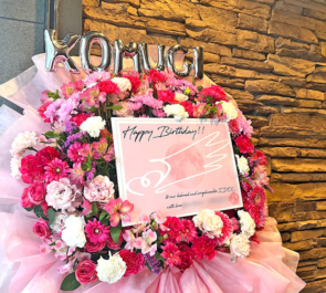 Finger Runs 兎月こむぎ様の生誕祭祝いフラスタ&花束 @新宿MARZ