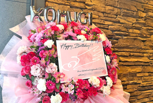 Finger Runs 兎月こむぎ様の生誕祭祝いフラスタ&花束 @新宿MARZ