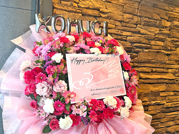 Finger Runs 兎月こむぎ様の生誕祭祝いフラスタ&花束 @新宿MARZ