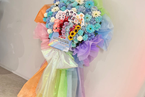 月ノ美兎様 家長むぎ様 剣持刀也様 伏見ガク様 夕陽リリ様 笹木咲様 椎名唯華様の #にじさんじWORLDTOUR2025 東京公演祝いフラスタ @TOYOTA ARENA TOKYO