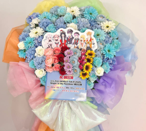 月ノ美兎様 家長むぎ様 剣持刀也様 伏見ガク様 夕陽リリ様 笹木咲様 椎名唯華様の #にじさんじWORLDTOUR2025 東京公演祝いフラスタ @TOYOTA ARENA TOKYO