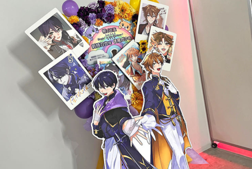 剣持刀也様 伏見ガク様の #にじさんじWORLDTOUR2025 東京公演祝いリースフラスタ @TOYOTA ARENA TOKYO