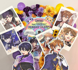 剣持刀也様 伏見ガク様の #にじさんじWORLDTOUR2025 東京公演祝いリースフラスタ @TOYOTA ARENA TOKYO