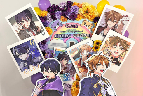 剣持刀也様 伏見ガク様の #にじさんじWORLDTOUR2025 東京公演祝いリースフラスタ @TOYOTA ARENA TOKYO