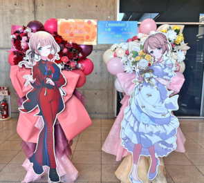 望月穂波様の #セカライ5th 東京公演祝いフラスタ2基 @幕張メッセ