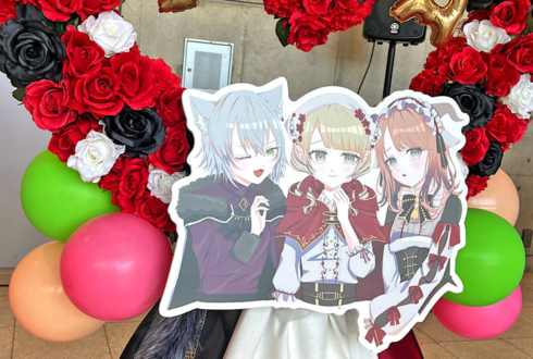 1-A様の #セカライ5th 東京公演祝いハートリースフラスタ @幕張メッセ