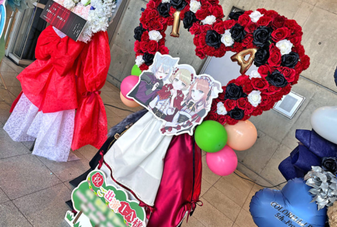 1-A様の #セカライ5th 東京公演祝いハートリースフラスタ @幕張メッセ