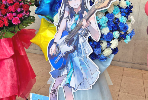 星乃一歌様の #セカライ5th 東京公演祝いフラスタ @幕張メッセ