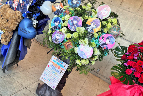 セカイの冒険者様の #セカライ5th 東京公演祝いフラスタ @幕張メッセ