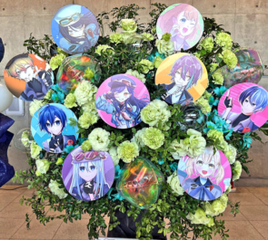 セカイの冒険者様の #セカライ5th 東京公演祝いフラスタ @幕張メッセ