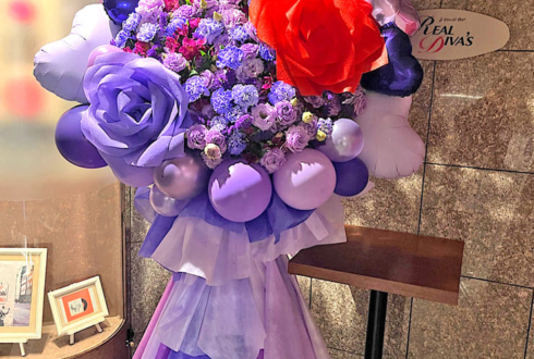 ニーナ様のライブ公演祝いフラスタ @Roppongi REAL DIVA'S