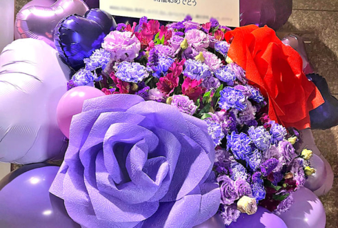 ニーナ様のライブ公演祝いフラスタ @Roppongi REAL DIVA'S