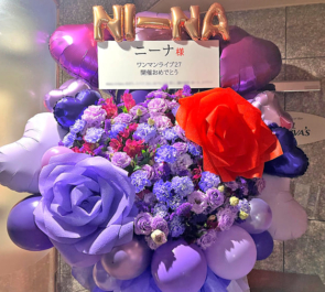 ニーナ様のライブ公演祝いフラスタ @Roppongi REAL DIVA'S