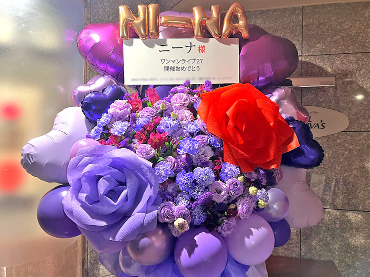 ニーナ様のライブ公演祝いフラスタ @Roppongi REAL DIVA'S