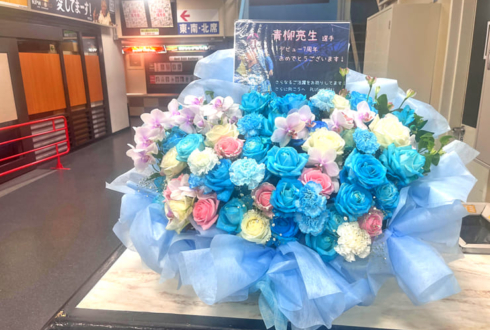 全日本プロレス 青柳亮生選手のデビュー7周年祝い花 @後楽園ホール