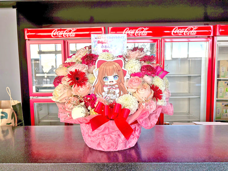 花京院ちえり様のライブ公演祝い花 @ところざわさくらタウン ジャパンパビリオン