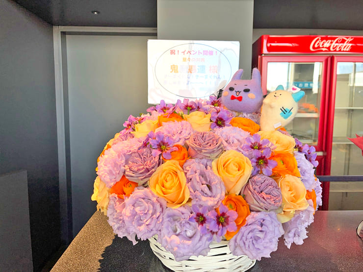 鬼魔愚連様の #星共鳴 公演祝い花 @ところざわサクラタウン ジャパンパビリオン