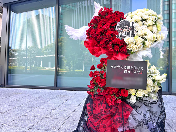 GACKT様のライブ公演祝いフラスタ @KT Zepp Yokohama