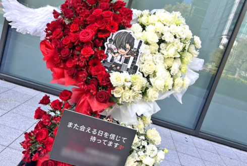 GACKT様のライブ公演祝いフラスタ @KT Zepp Yokohama