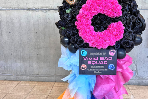 Vivid BAD SQUAD様の #セカライ5th 東京公演祝い「C」モチーフフラスタ @幕張メッセ