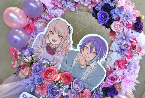 神代類様 暁山瑞希様の #セカライ5th 東京公演祝いリースフラスタ @幕張メッセ