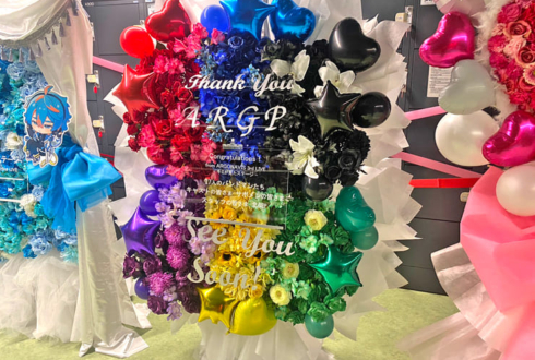 ライブ #キミが見たステージ 公演祝いフラスタ @Kanadevia Hall