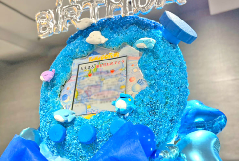 伊織もえ様の #もえ誕祭 祝いたまごっちモチーフフラスタ @IKUSA ARENA