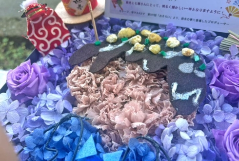有村麻央役 七瀬つむぎ様の #アイマス新年会 出演祝い花 顔がたこ焼きになった男性モチーフプリザーブドフラワーBOXアレンジ @Zepp Osaka Bayside