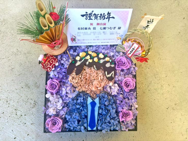 有村麻央役 七瀬つむぎ様の #アイマス新年会 出演祝い花 顔がたこ焼きになった男性モチーフプリザーブドフラワーBOXアレンジ @Zepp Osaka Bayside