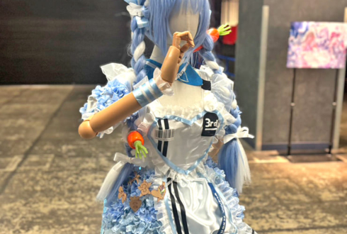 兎田ぺこら様の #きゅるるん大作戦 公演祝い衣装再現フラスタ @Kアリーナ横浜