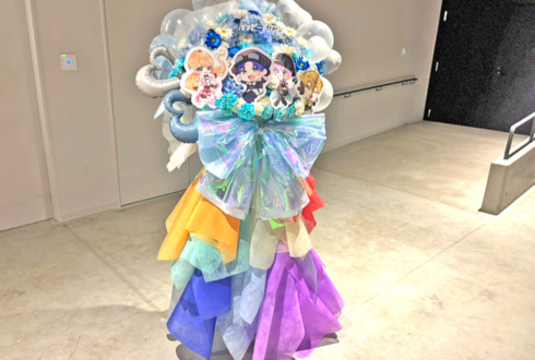 ハッピートリガー様の #にじさんじWORLDTOUR2025 東京公演祝いフラスタ @TOYOTA ARENA TOKYO