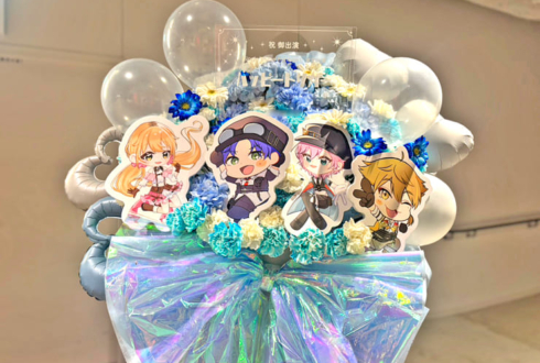 ハッピートリガー様の #にじさんじWORLDTOUR2025 東京公演祝いフラスタ @TOYOTA ARENA TOKYO