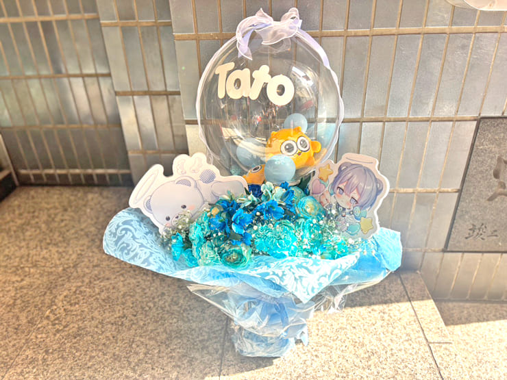 ﾀﾄ様のライブ公演祝い花束 @GOTANDA G4