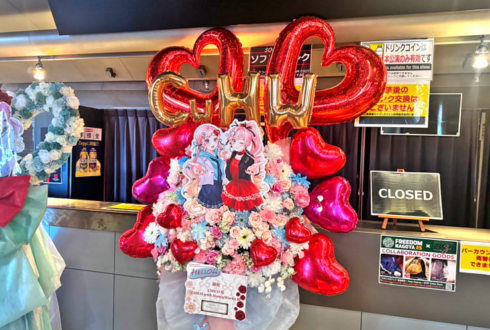 #チコハニHELLOツアー 公演祝いフラスタ @Zepp Nagoya