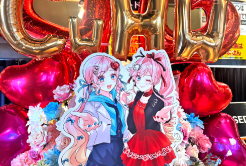 #チコハニHELLOツアー 公演祝いフラスタ @Zepp Nagoya