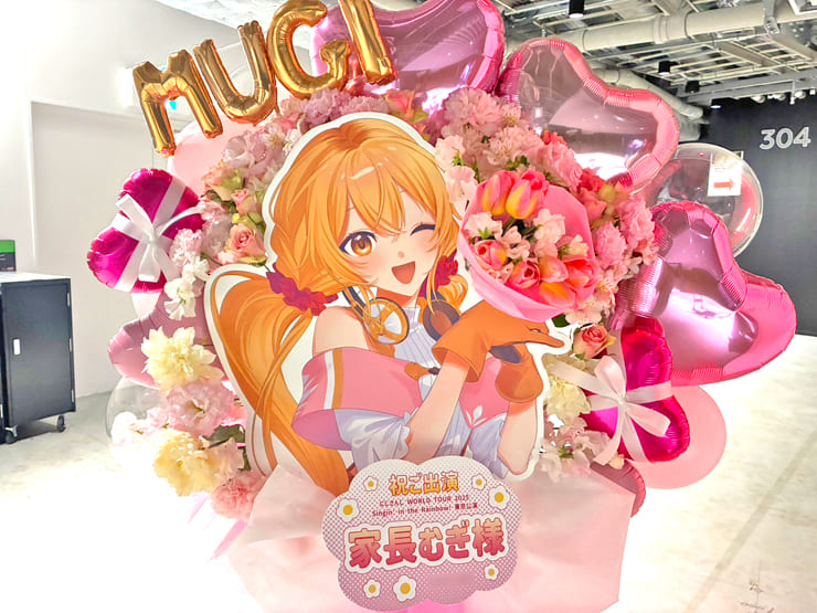 家長むぎ様の #にじさんじWORLDTOUR2025 東京公演祝いチューリップとスイトピーのブーケ組み込みフラスタ @TOYOTA ARENA TOKYO