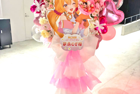 家長むぎ様の #にじさんじWORLDTOUR2025 東京公演祝いチューリップとスイトピーのブーケ組み込みフラスタ @TOYOTA ARENA TOKYO