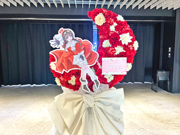 月ノ美兎様の #にじさんじWORLDTOUR2025 東京公演祝い三日月モチーフフラスタ @TOYOTA ARENA TOKYO