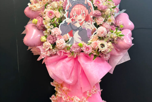 桃井愛莉様の #セカライ5th 東京公演祝いフラスタ @幕張メッセ