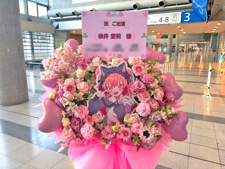 桃井愛莉様の #セカライ5th 東京公演祝いフラスタ @幕張メッセ