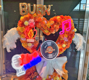 東雲彰人様の #セカライ5th 東京公演祝いハートリースフラスタ @幕張メッセ