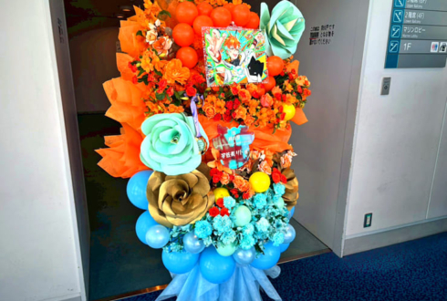 宇佐美リト様の #KZHCUP_RUMBLE 出演祝いフラスタ @パシフィコ横浜